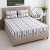 White And Coffee Shade Foral 400 Tc Cotton  Fitted Super King Size Bedsheet With 2 Pillow Covers