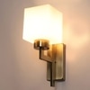 Eliante Modern Wall Lights Mild Steel & Fabric Material Antique & White Finish