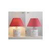 Garlen Table Lamp