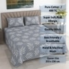 Zion Blue Floral 400 TC Cotton Flat Queen Size Bedsheet with 2 Pillow Covers – Threads
