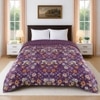 Tara Purple Floral Cotton Comforter Double Bed Reversible 350 Gsm Size 240 X 220 Cms
