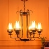 Eliante Mild Steel 6-Light Chandelier, Modern Metal Hanging Ceiling Light Fixture For Living Room