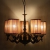 Devansh Wood Wall Mounted Lamp With Off-White Cotton Shade