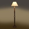 Devansh Wooden Floor Lamp