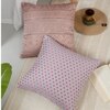 Set Of 2 Jacquard Square Cushion Covers