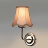 Devansh Steel Wall Mounted Lamp With Beige Jute Shade
