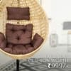 Rattan Egg Single Seater 6 Star Swing Chair Brown
