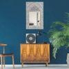 Imrana Wall Mirror