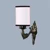 Devansh Metal Electric Wall Light in Antique Gold Colour with White & Black Shade Count of 1 Light