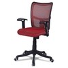 Eexcaeal Mid Back Ergonomic Chair in Red Colour