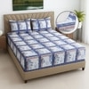 White Floral 270 TC Glaze Cotton Fitted Queen Size Bedsheet With 2 Pilllow Covers