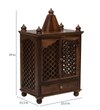 Kaa Sheesham Wood  Prayer Unit In Provincial Teak Finish