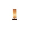 Waldo Round Bamboo table lamp with brown wood base
