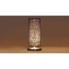 Blue Jute table lamp with Steel Base -12