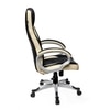Adiko Stylish Gaming Chair In Black & Cream
