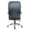 Adiko High Back Executive Chair In Black