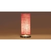 Pink Jute table lamp with Steel Base -10