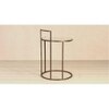 Meylon Side Table
