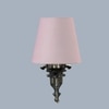 Devansh Metal Electric Wall Light in Antique Gold Colour with Grey Shade Count of 1 Light