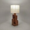 Skyline Brown Wooden Table Lamp with Yellow Printed Fabric Lampshade