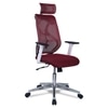 Wiweangs High Back Ergonomic Chair in Maroon Colour