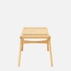 Kanabera Stool