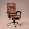 Italia Study Chair