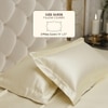 Stoa Paris Satin Pillow Covers,  Premium Plain Pillow Cover Set of 2, 68L x 45W cms - Ivory