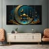 The Castle Decor Islamic Wall Painting Wooden Framed 27x48 Inch (Style 4)