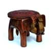 Desert Art Wooden Handpainted Copper Elephant Stool 8 Inch