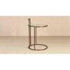 Meylon Side Table