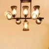Devansh Gold Wall Mounted Lamp With Black Cotton Shade