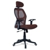 Reaii Mid Back Ergonomic Chair in Brown Colour