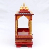 D'Dass Sheesham and Mdf Wooden Home Temple For Pooja Mandir For Home
