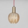 Nikolas Amber Glass And Shine Brass Finish Pendant Light