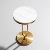 Aurora Metal Side Table in Gold Colour