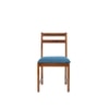 avidity solid wood dining chair in Provincial Teak