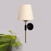 Devansh Metal Electric Wall Light in Black Colour with off-white Shade Count of 1 Light