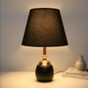 ELARE Black & Gold Table Lamp