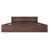 Kuruma King Size Bed In Walnut Finish