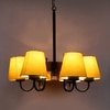 Devansh Black Wall Mounted Lamp With Beige Jute Shade