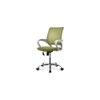 Luzia Study Chair