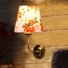 Devansh Metal Electric Wall Light in Gold Colour with Multi Shade Count of 1 Light