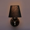Devansh Metal Electric Wall Light in Antique Gold Colour with Black Shade Count of 1 Light