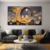 The Castle Decor Islamic Wall Painting Wooden Framed 27x48 Inch (Style 5)