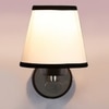 Devansh Metal Electric Wall Light in White & Black Colour with White & Black Shade Count of 1 Light