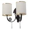 Eliante Cloth Shade Wall Lights Mild Steel & Glass Material Dark Brown & White Finish