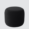 Serie O Pouffe in Black Colour