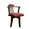 Vanilla Revolving Teak Wood Chair in Pink Colour