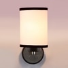 Devansh Metal Electric Wall Light in White & Black Colour with White & Black Shade Count of 1 Light